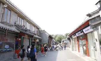 北京东堂轻奢酒店(南锣鼓巷后海店) - Housity