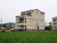 Maogongshi Seaview B&B