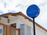 Indigo Blue Ceningan ブルー・ラグーン周辺のホテル