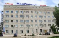 Medvedica Hotel