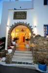 Galini Hotel - breakfast
