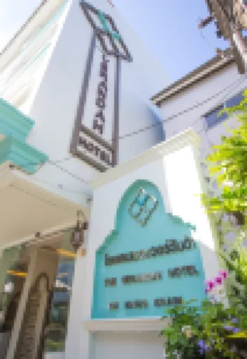 The Verandah Hotels near Bluedragon Cabaret