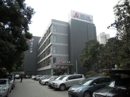 Magnotel (Wanping Road S)
