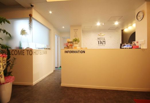 호텔얌안동문화의거리점