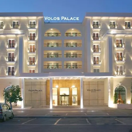 Volos Palace