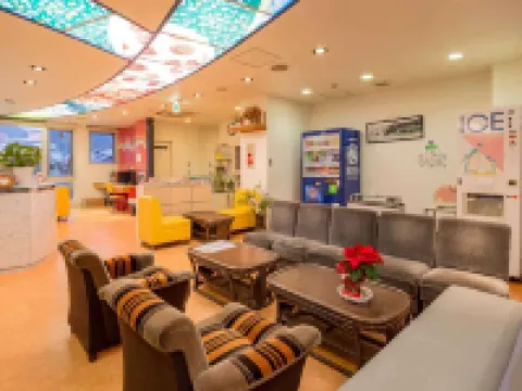 Business Hotel Mild