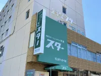 Beppu Station Hotel West Building Hotel Star Các khách sạn gần Bảo tàng Select Beppu