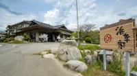 Hamakoya