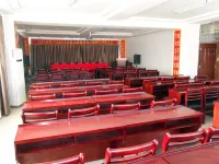 Yongcheng Business Hotel