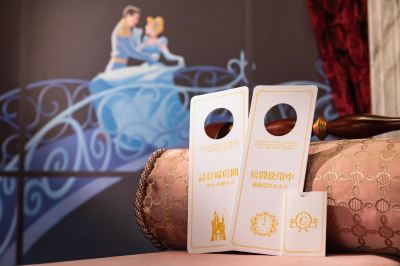 キングダムクラブシンデレラスイート 香港ディズニーランドホテルの写真