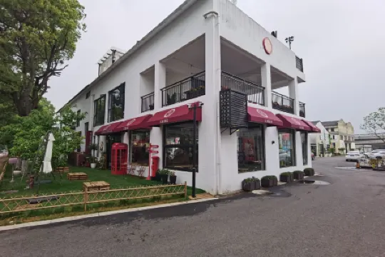 Changshu San feng yue shan residents su Отели рядом с достопримечательностью «Zanghai Temple»