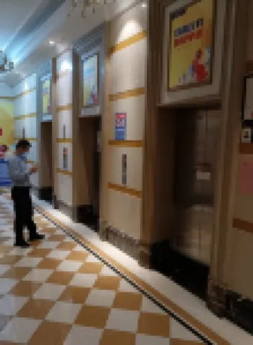 Fangxin Costume Cinema (Jiaxing Nanhu Wanda Plaza)