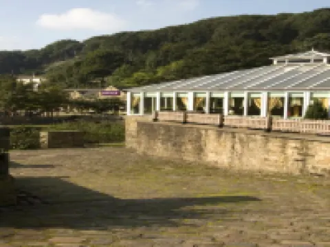 Premier Inn Halifax South Hotel Hotel di Halifax