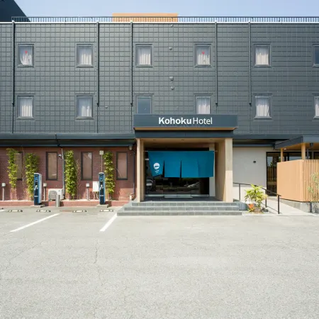 Kohoku Hotel