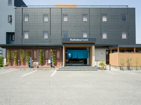 Kohoku Hotel