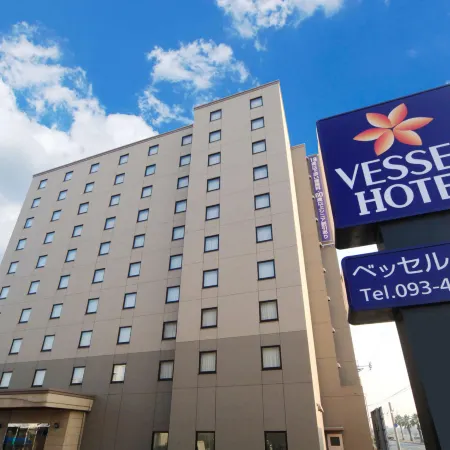Vessel Hotel Kanda Kitakyushu Airport