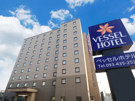 Vessel Hotel Kanda Kitakyushu Airport Отели рядом со станцией JR Obase Nishikodai-mae station