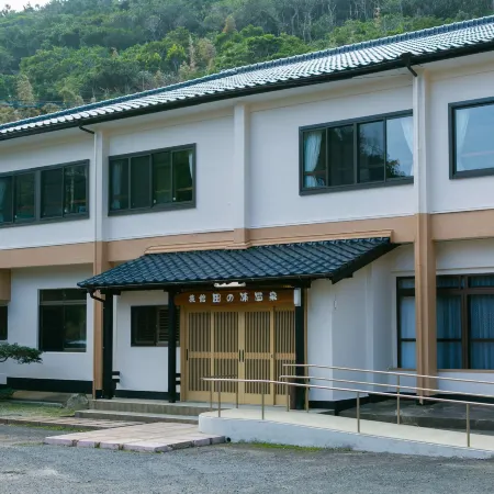 Ryokan Tanoura-Onsen