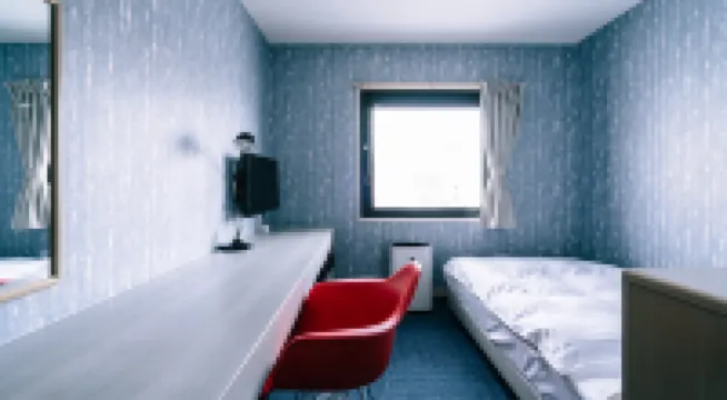 Hotel AreaOne Takamatsu City