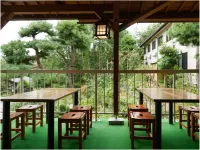 Wafu Pension Furusato Hotels in Shika