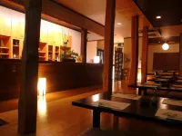 Japanese Auberge Matsu-Tsuru