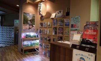 Tamanashi Onsen Ebisuya