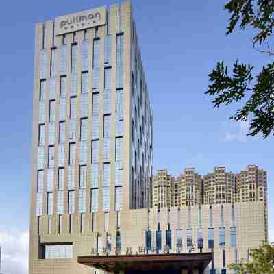 웨이팡 푸리 풀먼 호텔 Hotel Exterior