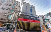 平澤五月 평택대학교附近的飯店