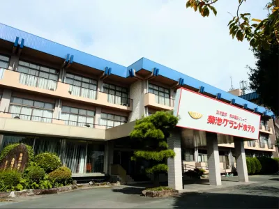 Kikuchi Grand Hotel Hotel in zona Kikuchi Shrine