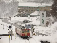 Hotel Kunitomi Suisenkaku