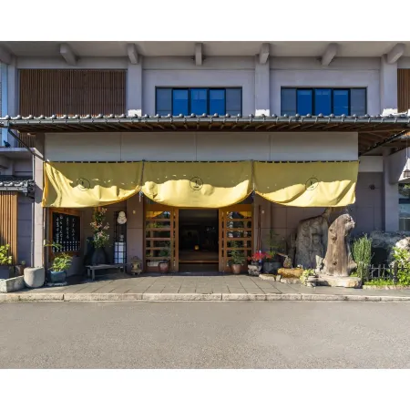 Yunomiko Onsen