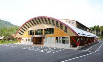 Hotel Silk Onsen Yamabiko