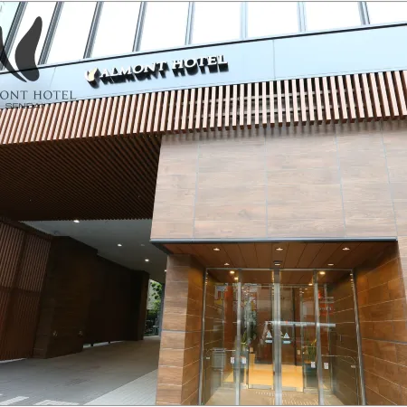 Almont Hotel Sendai
