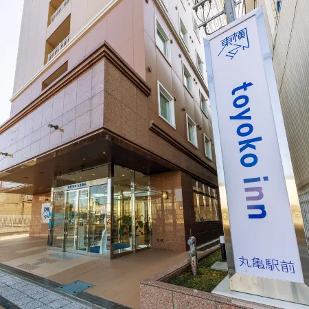 Toyoko Inn Marugame Ekimae