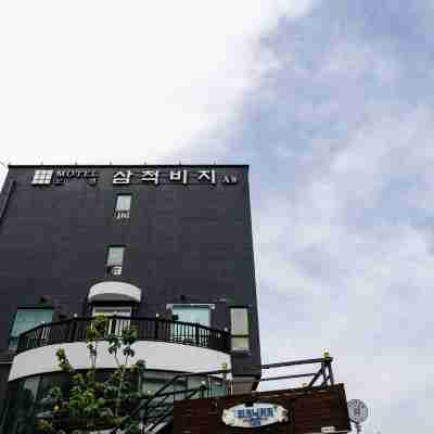 삼척 비치 호텔 Hotel Exterior