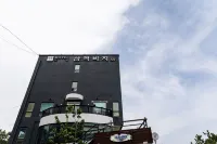 Samcheok Beach Hotel