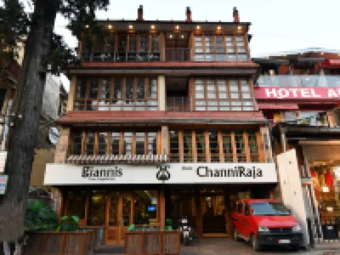 Hotel Channi Raja at Mall Road โรงแรมในไนนิตาล