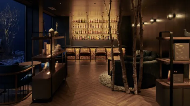 Fufu Kyu-Karuizawa Restful Forest Отели в г. 