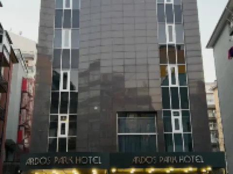 アルドスパークホテル アンカラのホテル