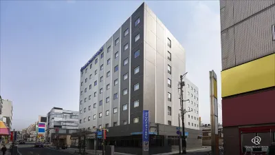 Daiwa Roynet Hotel Morioka Hotels near Iwate Museum of Art