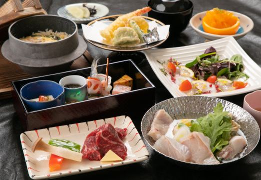 Ryokan Nadeshiko No Yu