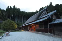 Uda Yaku-yu No Yado Yatakiya Các khách sạn ở Higashiyoshino