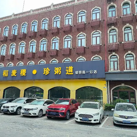 Orange Hotel (Sanhe Yanjiao Railway Station Yingbin Road)