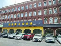 Orange Hotel (Sanhe Yanjiao Railway Station Yingbin Road) - Parking