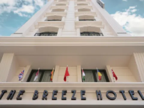 The Breeze Hotel โรงแรมในเอสกิเซเฮียร์
