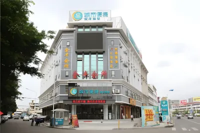 City Comfort Inn Hotel (Zhongshan Shaxi Xingbao Times Square) Hotels in Zhongshan