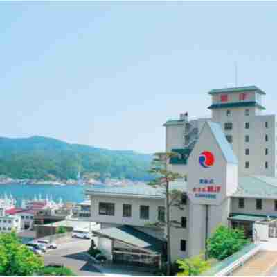 気仙沼温泉 サンマリン気仙沼ホテル観洋 Hotel Exterior