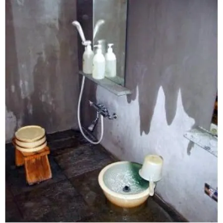Kawafuru Onsen Hamaya Ryokan