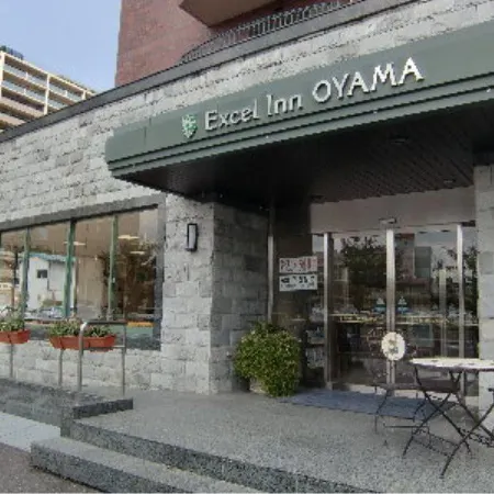 Excel Inn Oyama