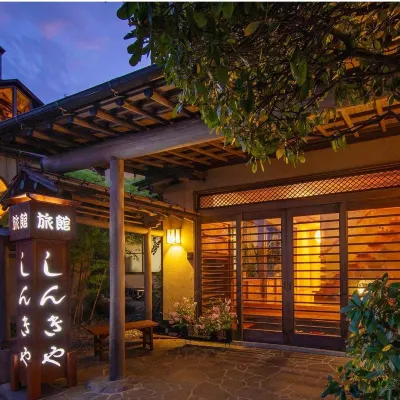 Shinkiya Ryokan Hotels near Umi Jigoku